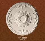   HP 22067 Classic Home New